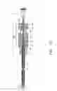 Fig. 13 - Method of treating a blood vessel with an optical fiber having a spacer