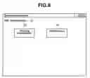 Fig. 09 - Information processing apparatus, method therefor, and computer-readable storage medium