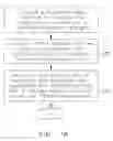 Fig. 08 - MACHINE TOOL AND SOFTWARE MAGNIFIER OPERATING METHOD THEREOF