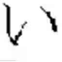 Fig. 06 - Language input interface on a device