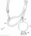 Fig. 01 - SELF-LOOPING PORTABLE CONTAINER AND DISPENSING APPARATUS