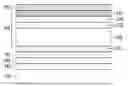 Fig. 01 - Organic light emitting display device