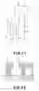 Fig. 07 - Ink jet head