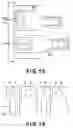 Fig. 09 - Ink jet head