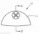 Fig. 01 - CHOCOLATE CONFECTION AND METHOD OF MAKING CHOCOLATE CONFECTIONS