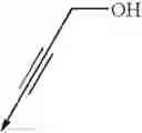 Fig. 1237 - Non-steroidal progesterone receptor modulators
