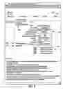 Fig. 09 - Optimizing Rail Shipments for Commodity Transactions