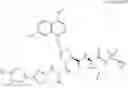 Fig. 76 - Hepatitis C virus inhibitors