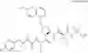 Fig. 255 - Hepatitis C virus inhibitors