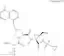Fig. 403 - Hepatitis C virus inhibitors