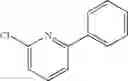 Fig. 735 - Hepatitis C virus inhibitors