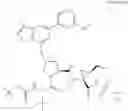 Fig. 86 - Hepatitis C virus inhibitors