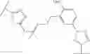 Fig. 320 - Difluoromethyl-containing macrocyclic compounds as hepatitis C virus inhibitors