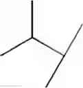 Fig. 489 - Difluoromethyl-containing macrocyclic compounds as hepatitis C virus inhibitors