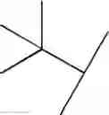 Fig. 722 - Difluoromethyl-containing macrocyclic compounds as hepatitis C virus inhibitors
