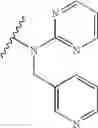 Fig. 197 - Therapeutic or prophylactic agent for multiple sclerosis