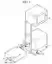 Fig. 02 - Rinse water heating device for dish washer