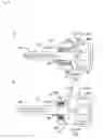 Fig. 09 - Key for vehicle and drunken driving preventing device