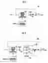 Fig. 08 - Sharpness enhancing apparatus and method
