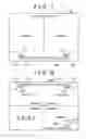 Fig. 08 - Image display device, image display method, and image display program