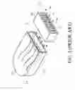 Fig. 02 - Electronic device and heat dissipation unit thereof