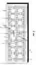 Fig. 08 - Proximity optical memory module having an electrical-to-optical and optical-to-electrical converter