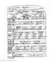 Fig. 04 - Information recording method, information recording medium, and information reproducing method, wherein information is stored on a data recording portion and a management information recording portion