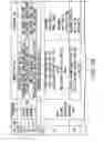 Fig. 12 - Information recording method, information recording medium, and information reproducing method, wherein information is stored on a data recording portion and a management information recording portion