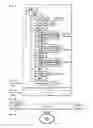 Fig. 02 - Recording medium, recording device, recording method, and playback device