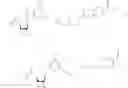 Fig. 111 - Substituted aryl piperidinylalkynyladenosines as AR agonists