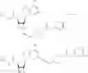 Fig. 138 - Substituted aryl piperidinylalkynyladenosines as AR agonists