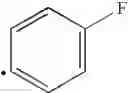 Fig. 19 - Substituted aryl piperidinylalkynyladenosines as AR agonists