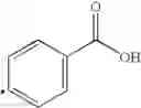 Fig. 22 - Substituted aryl piperidinylalkynyladenosines as AR agonists