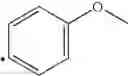 Fig. 23 - Substituted aryl piperidinylalkynyladenosines as AR agonists