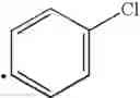 Fig. 25 - Substituted aryl piperidinylalkynyladenosines as AR agonists