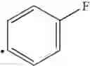 Fig. 32 - Substituted aryl piperidinylalkynyladenosines as AR agonists