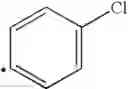 Fig. 35 - Substituted aryl piperidinylalkynyladenosines as AR agonists