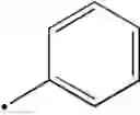 Fig. 40 - Substituted aryl piperidinylalkynyladenosines as AR agonists