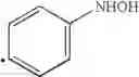 Fig. 45 - Substituted aryl piperidinylalkynyladenosines as AR agonists