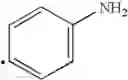 Fig. 48 - Substituted aryl piperidinylalkynyladenosines as AR agonists