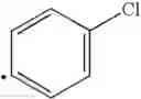 Fig. 53 - Substituted aryl piperidinylalkynyladenosines as AR agonists