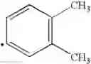 Fig. 55 - Substituted aryl piperidinylalkynyladenosines as AR agonists