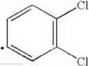 Fig. 59 - Substituted aryl piperidinylalkynyladenosines as AR agonists