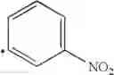 Fig. 64 - Substituted aryl piperidinylalkynyladenosines as AR agonists