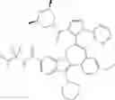 Fig. 110 - Compounds for the treatment of hepatitis C