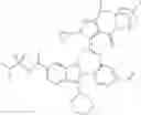 Fig. 303 - Compounds for the treatment of hepatitis C