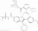 Fig. 79 - Compounds for the treatment of hepatitis C