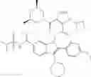 Fig. 83 - Compounds for the treatment of hepatitis C