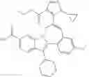 Fig. 87 - Compounds for the treatment of hepatitis C