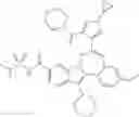 Fig. 95 - Compounds for the treatment of hepatitis C